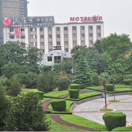 Motel 168 Hefei Changjiang Road Amber Resort Branch Buitenkant foto