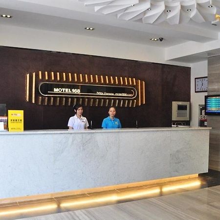 Motel 168 Hefei Changjiang Road Amber Resort Branch Buitenkant foto