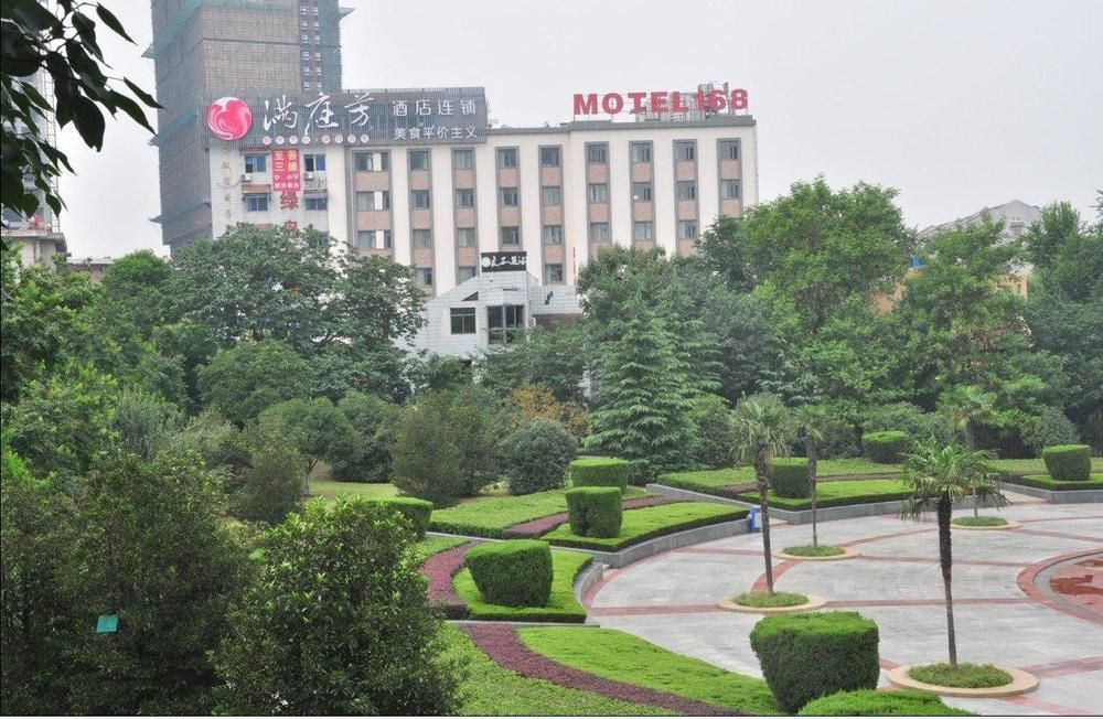 Motel 168 Hefei Changjiang Road Amber Resort Branch Buitenkant foto