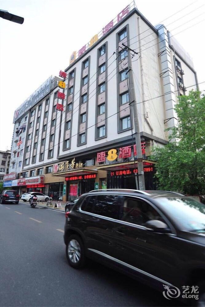 Motel 168 Hefei Changjiang Road Amber Resort Branch Buitenkant foto