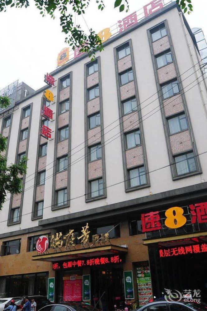 Motel 168 Hefei Changjiang Road Amber Resort Branch Buitenkant foto