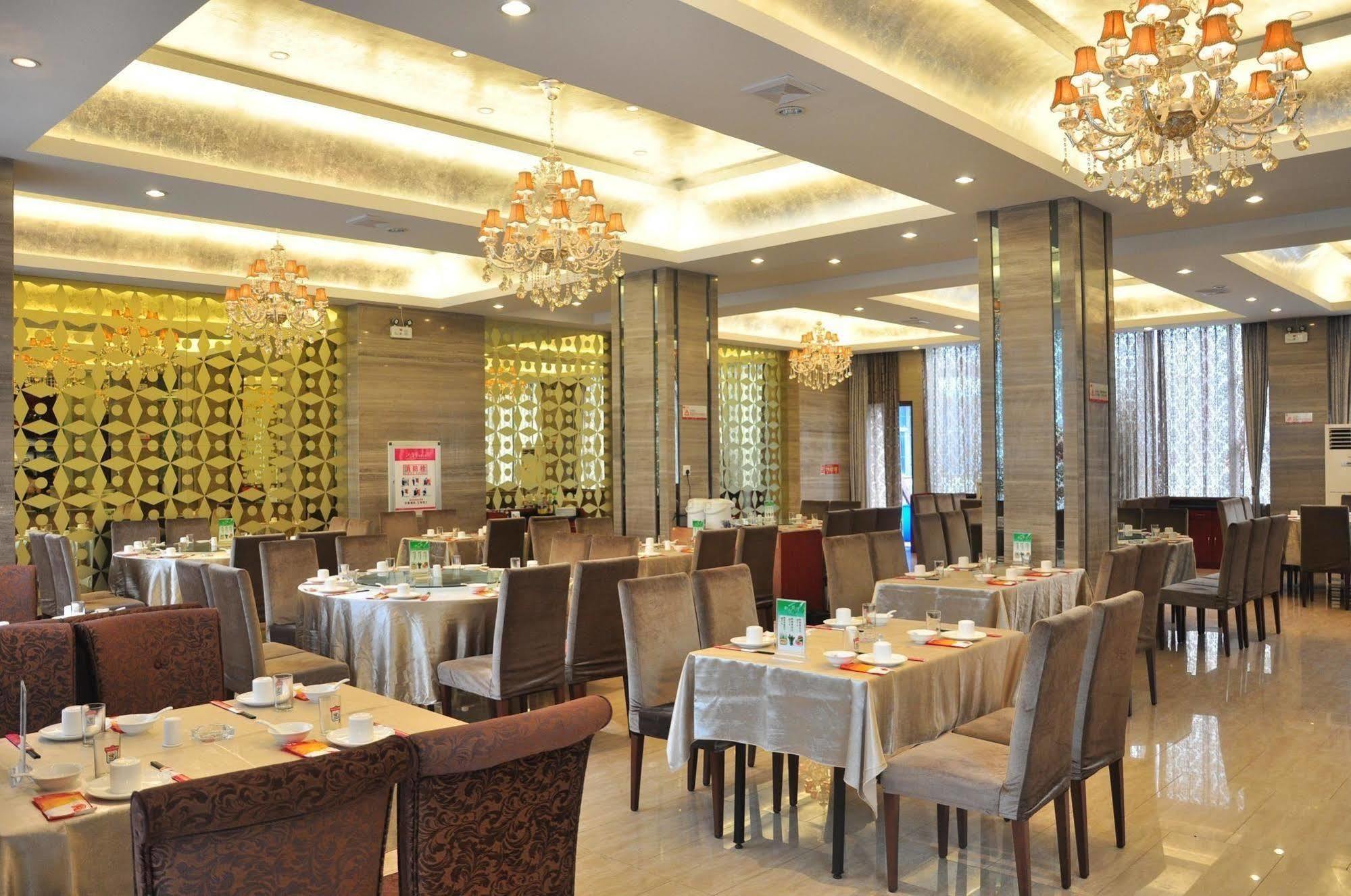 Motel 168 Hefei Changjiang Road Amber Resort Branch Buitenkant foto